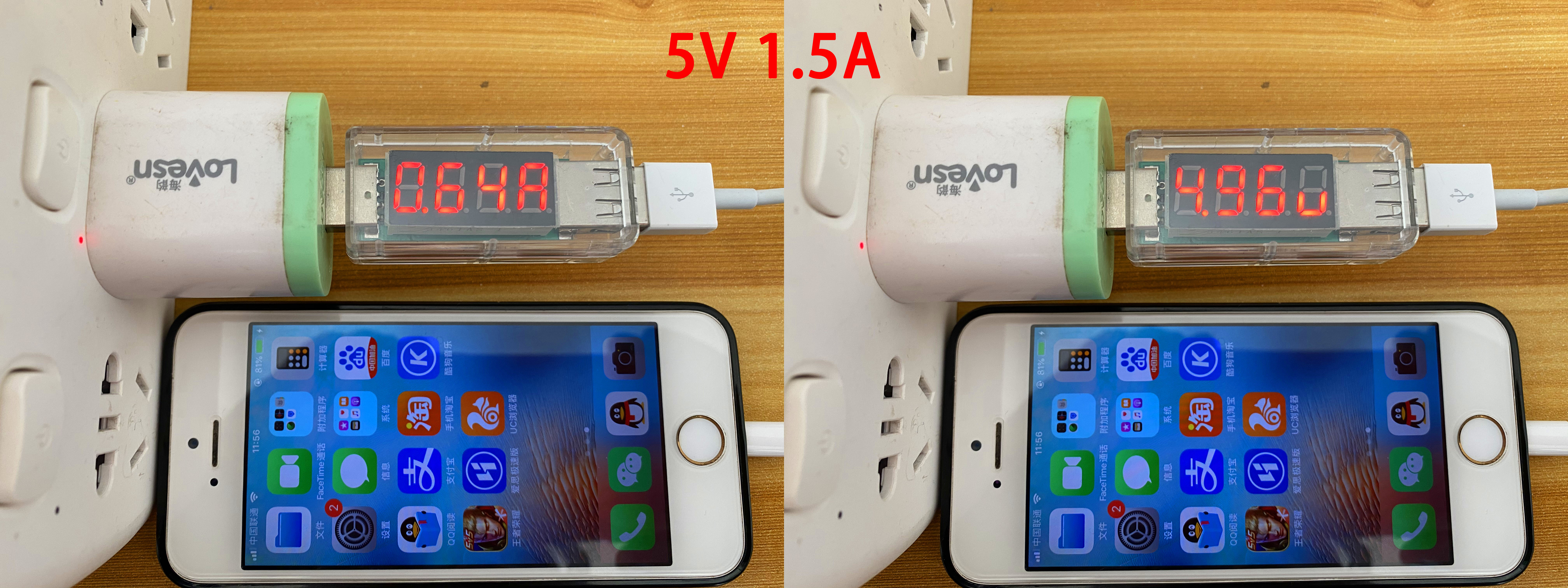 苹果原装充电器和国产充电器对比,目前公认最好的苹果手机充电器