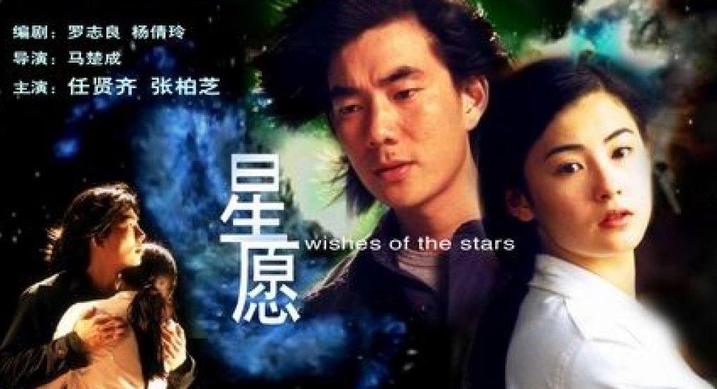 香港公认的玉女掌门人张柏芝,一代玉女掌门人张柏芝