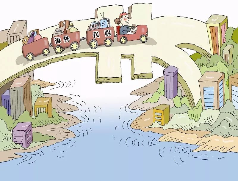 代购出问题了怎么解决,代购遇到的奇葩问题