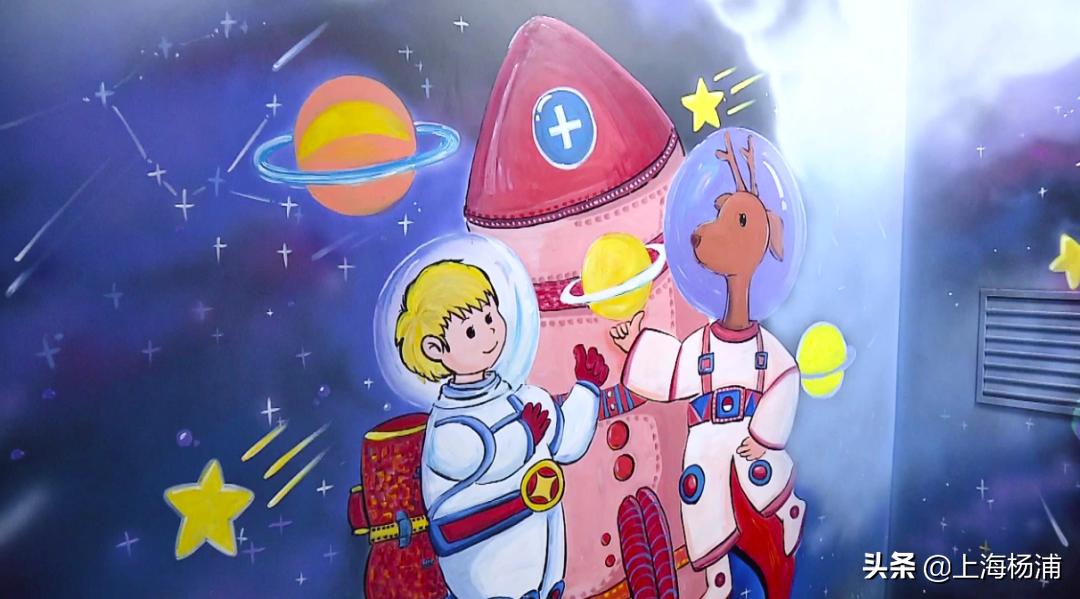 童话般的环境中就诊是一种什么体验？新华医院儿科综合楼即将启用！