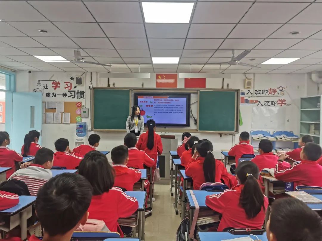 追梦,从新世纪外国语开始!小学职业规划教育,照亮孩子人生航途