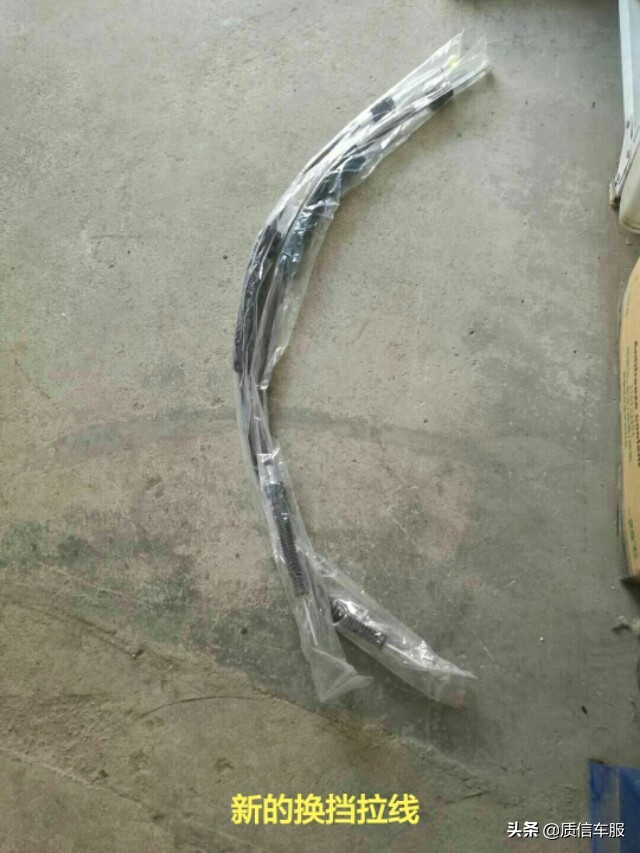 朗逸自动挡挂挡抖动怎么回事,朗逸启航手动挡挂挡