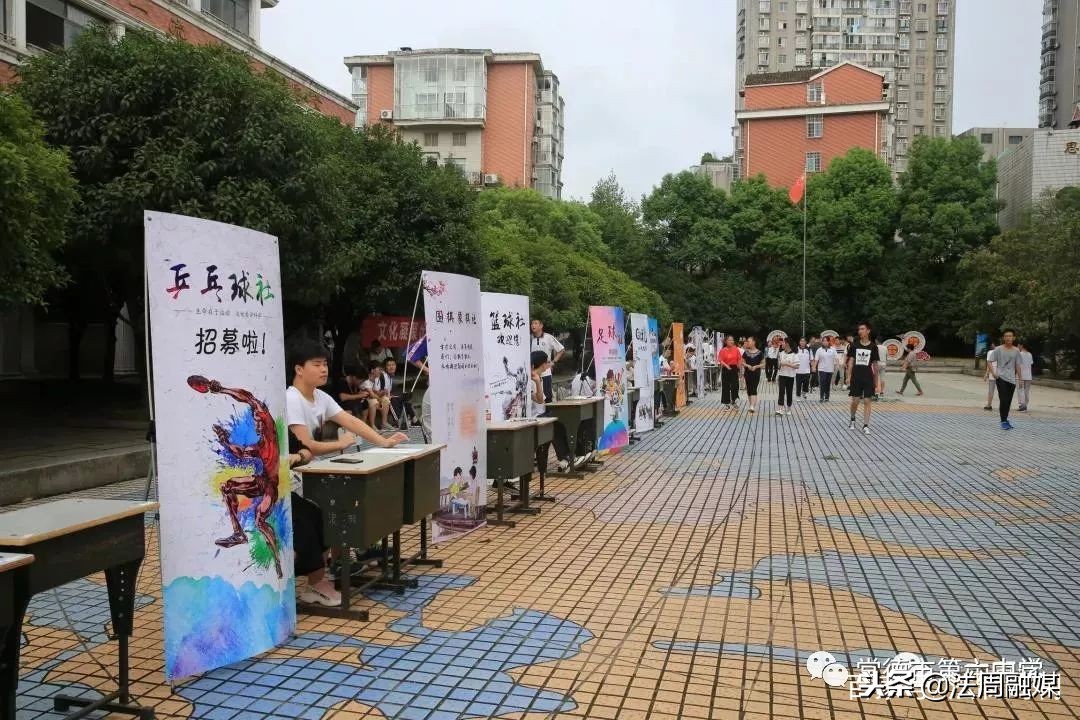 常德六中激流勇进,常德市第六中学排名