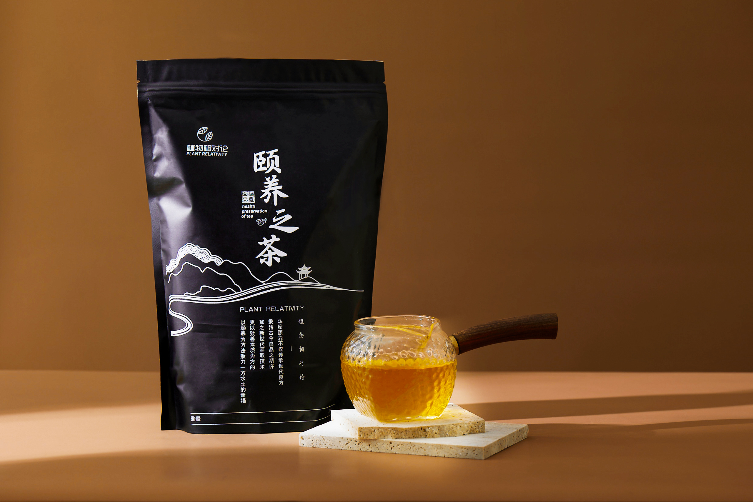 二十岁被诊断高血压以后怎么办,我才25岁中度高血压要吃药吗