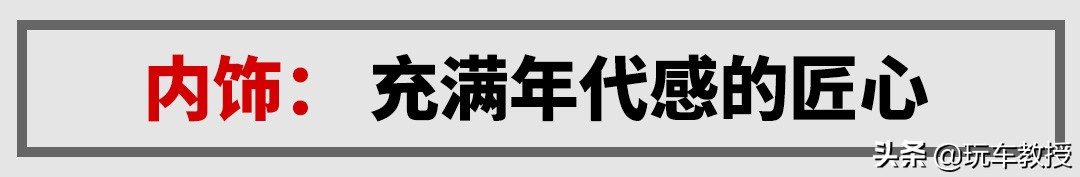 5座和7座suv优缺点,5米长的suv好开吗