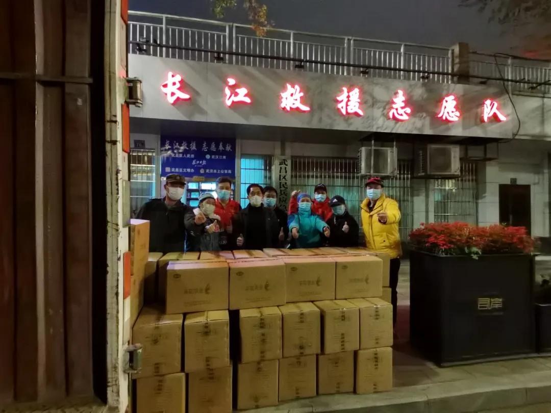 *花采**茶香爱满江城：6万份*花采**毛尖爱心春茶，100元全年尝鲜福利