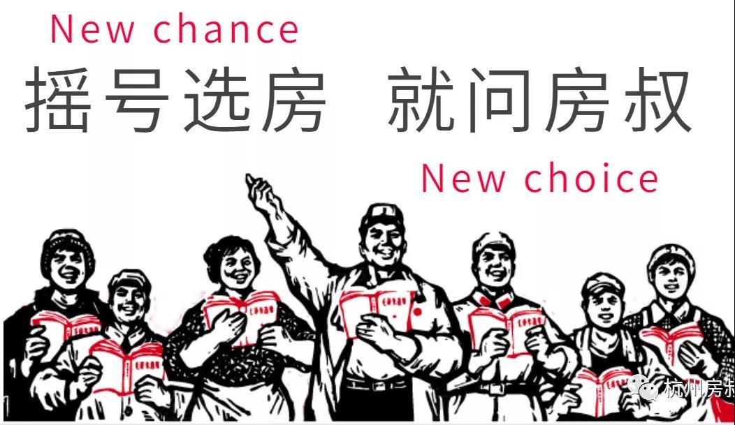 万悦城的房子值得入手吗,万悦城哪个楼盘好