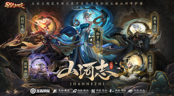 王者荣耀兑换倪克斯神谕的瞬间,王者荣耀倪克斯技能介绍