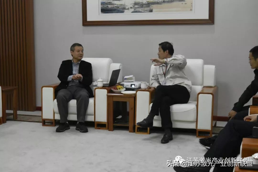 江苏激光产业创新联盟,激光产业有哪些