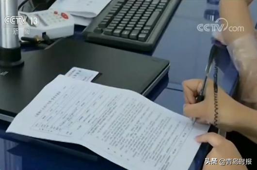 租赁车违法处理怎么操作,租赁汽车违章怎么网上处理