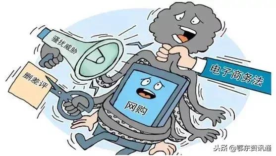 代购微商新政策,微商代购最新政策