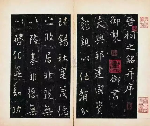 痴迷王羲之的唐太宗,唐太宗喜爱王羲之书法并亲自撰写