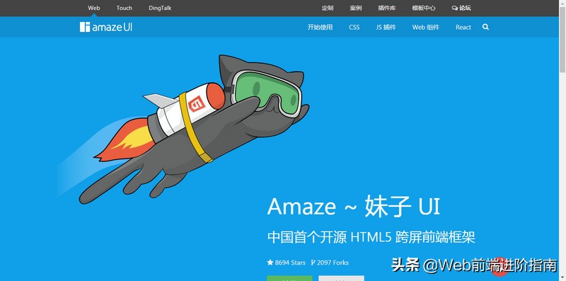 uniapp前端ui框架,前端ui设计软件哪个好