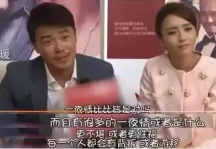 王宝强陈思诚访谈录,王宝强和陈思诚采访