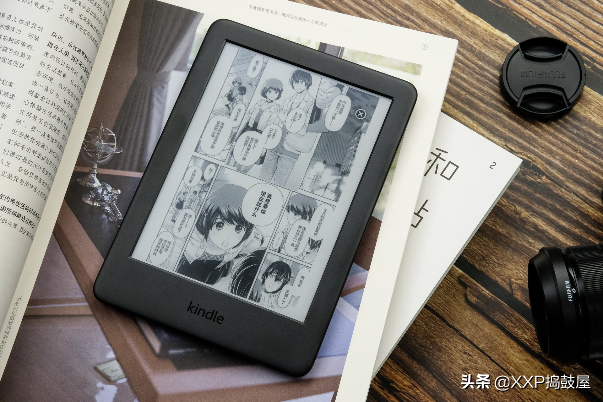 让它成为你的随身图书馆：Kindle电子书阅读器青春版