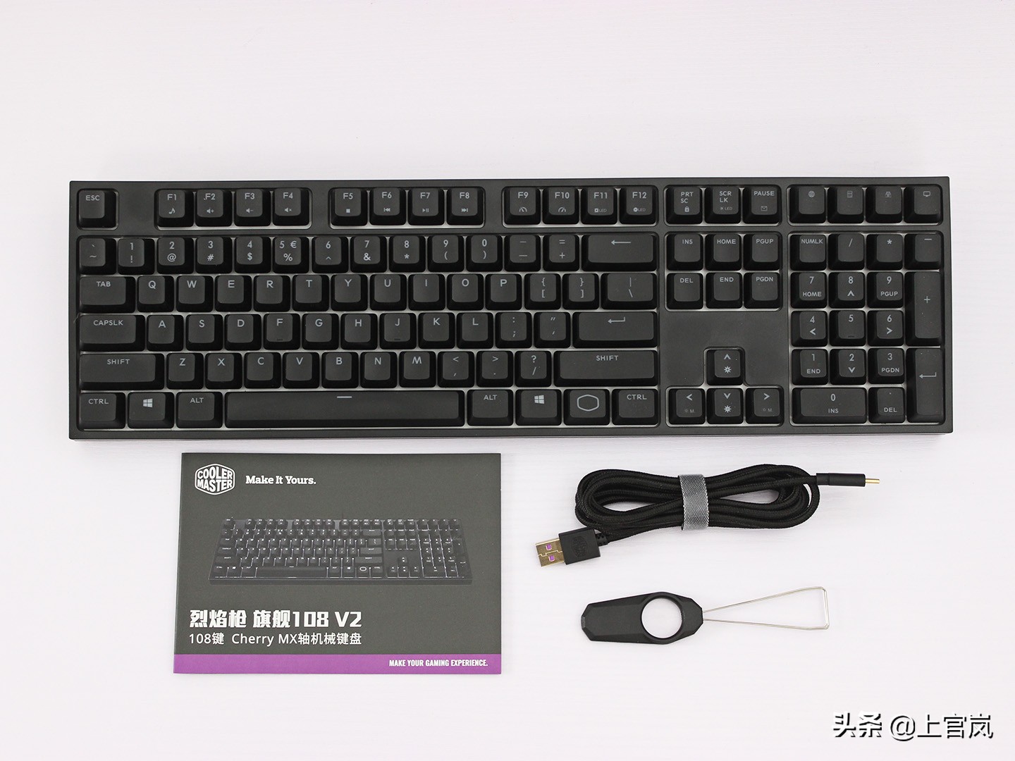 好马也吃回头草完结,好马不吃回头草完整版后续