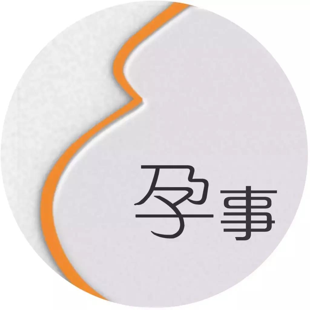 安以轩为什么会有疤痕,安以轩鲑鱼斑