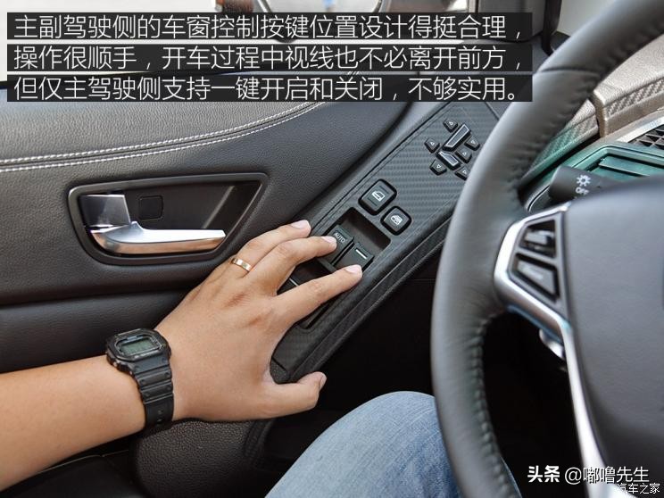 绝对的差评试驾纳智捷优61.6T