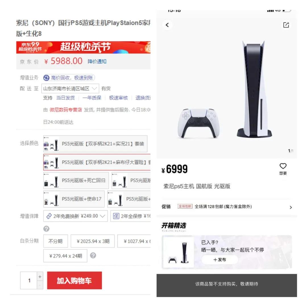 网易新年盲盒保底,网易旗下的盲盒