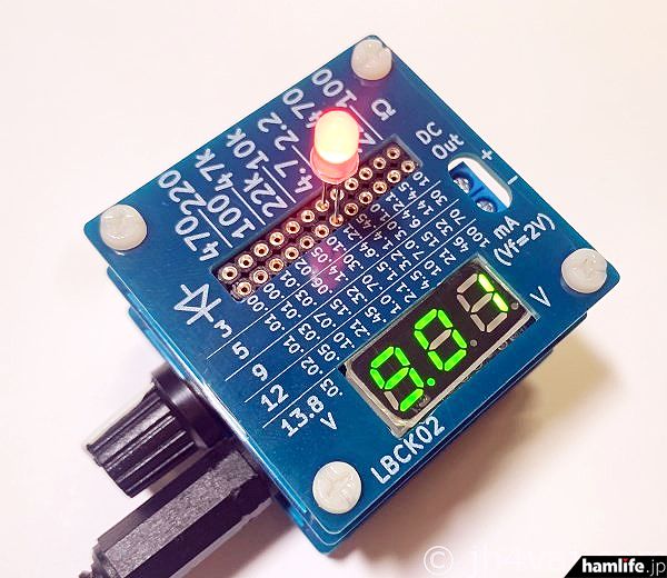 无线电爱好者实用电子制作,自制无线电电子产品