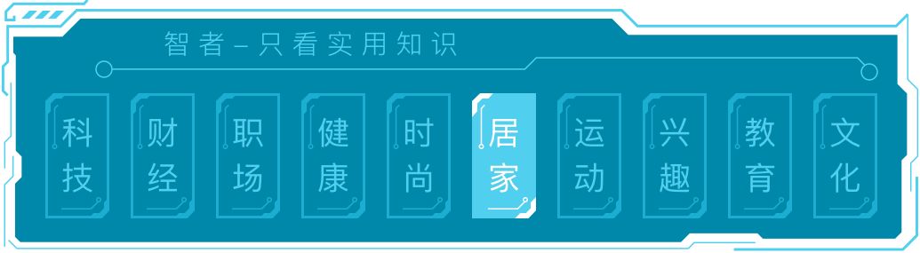 路痴地图怎么看,路痴怎么看懂导航图