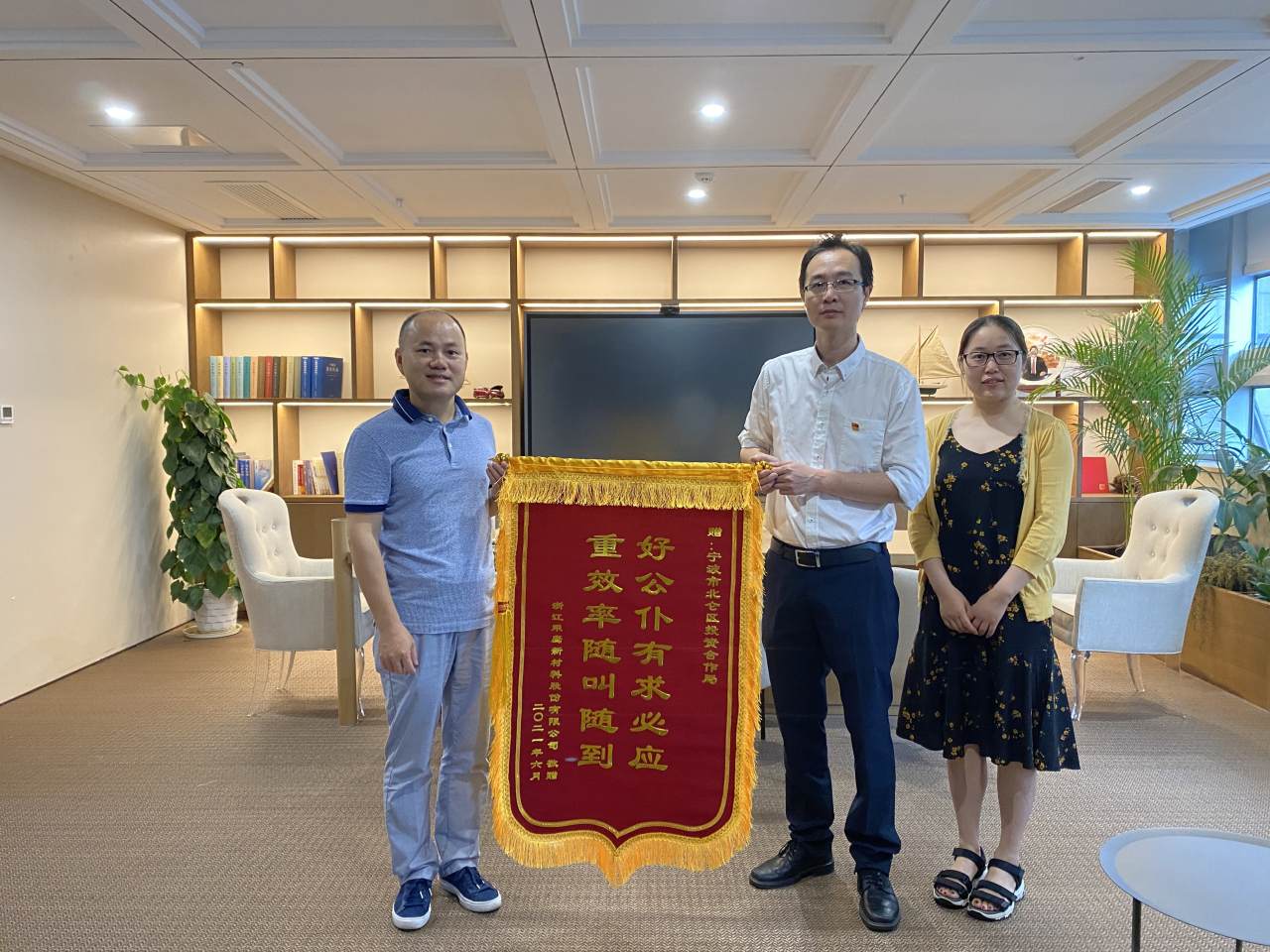 北仑2022重大项目开工,高新区重大项目签约总投资20亿元