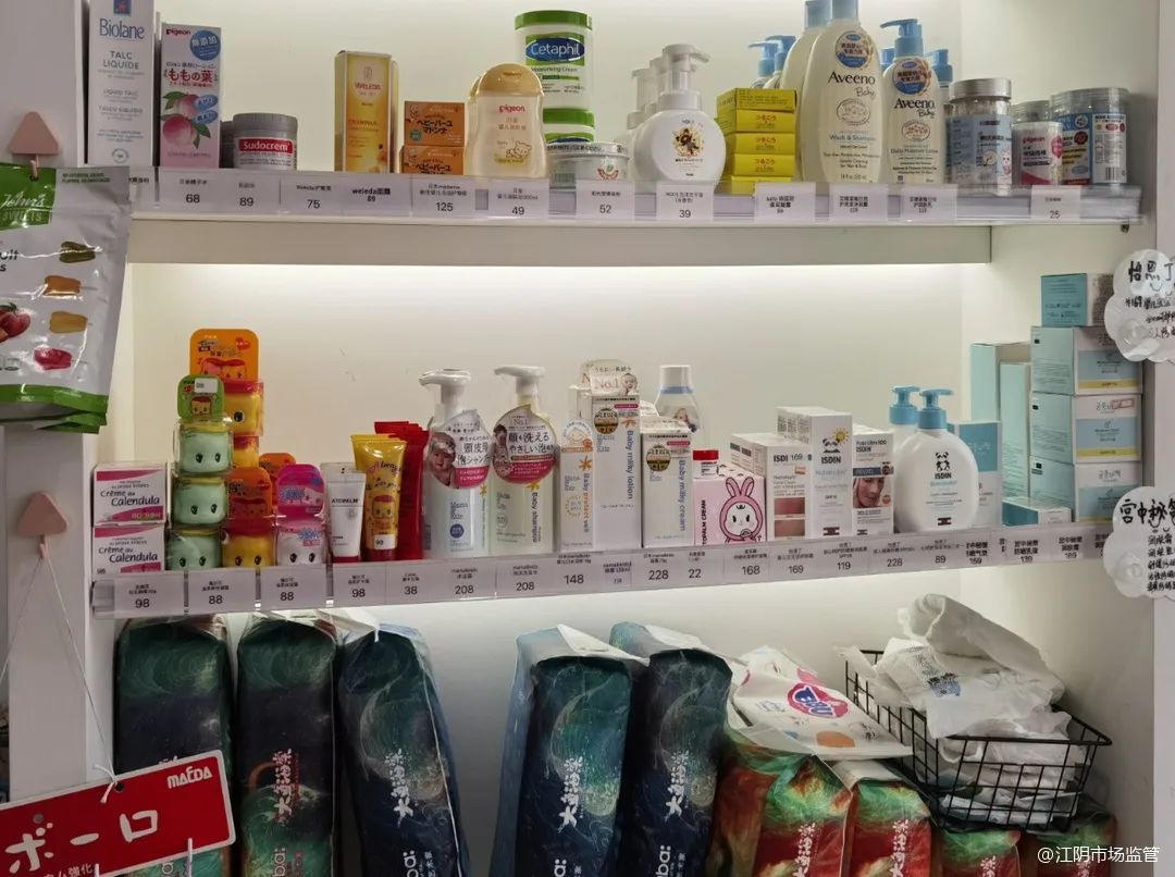 市市场监管局严查儿童化妆品市场,儿童化妆品市场监管不严