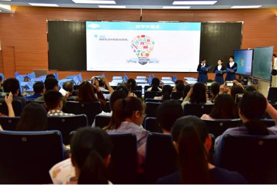 校园情报局贵阳一中,校园情报局新闻