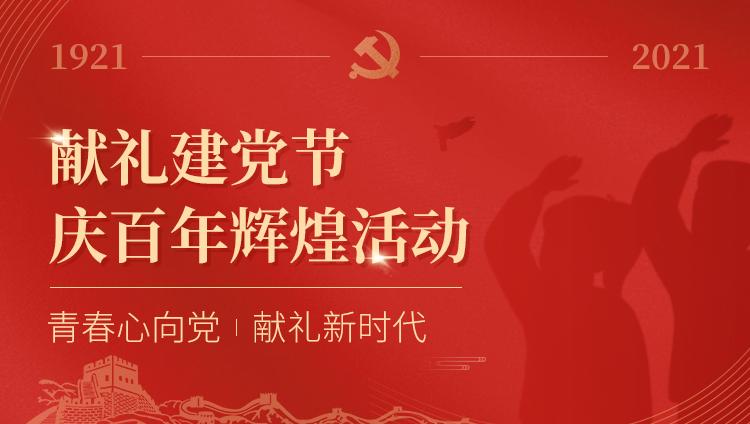 「创建省级卫生城」健康科普｜什么是中暑？有哪些症状？如何预防？