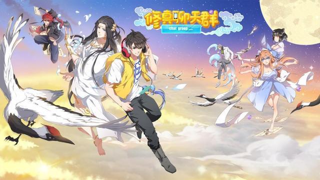 十大神级玄幻小说改编的漫画,推荐几部好看的小说改编的漫画