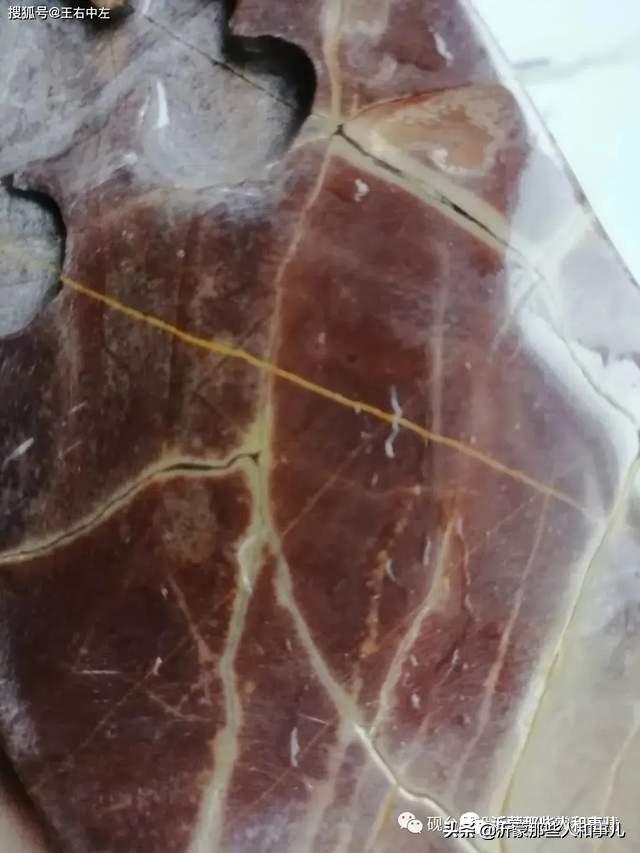 琅琊紫金砚米芾,米芾紫金砚从哪里来