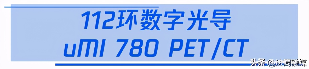 先睹为快！常德一医五大“核*器武**”档案集中公布