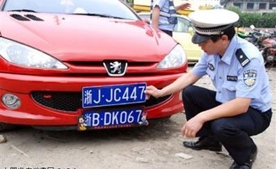 如果摇到车牌号没车怎么办,车牌刚摇到号能换吗