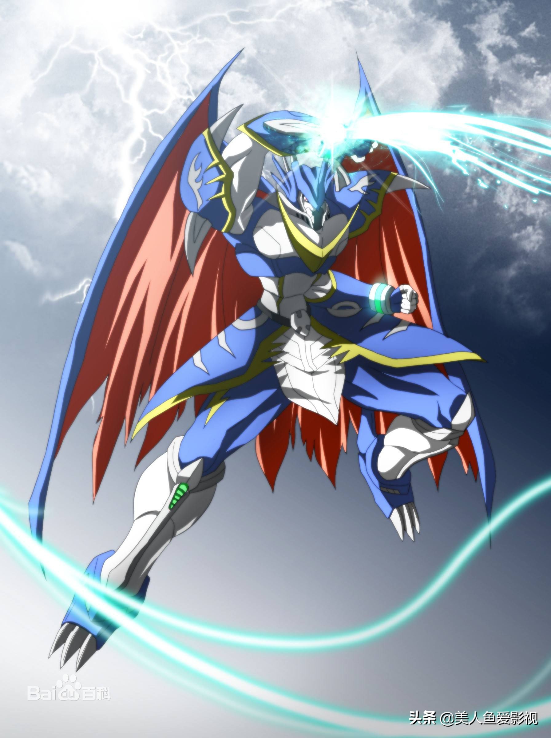 数码宝贝皇家骑士团实力排行榜,数码宝贝皇家骑士团讲解