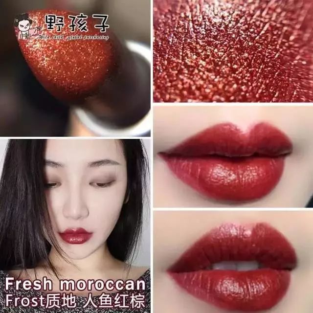 带细闪的平价口红,带细闪的口红推荐