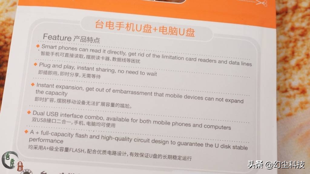 手机出现存储空间不足该怎样清理,一招解决手机存储空间不足