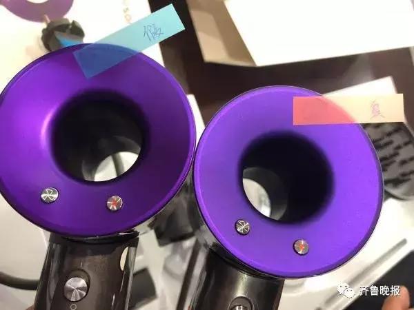 戴森假货事件,戴森假链条价格表