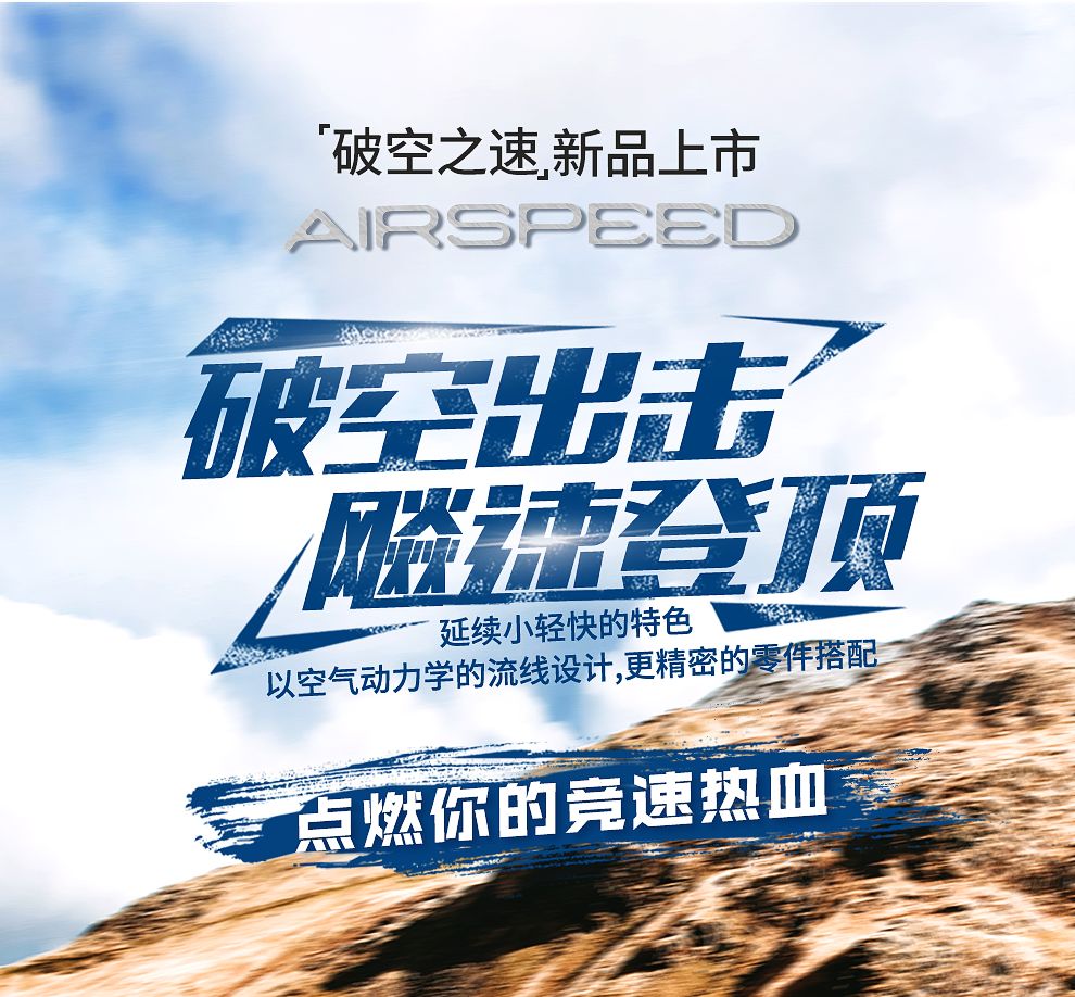 大行paa693和paa682啥区别,大行paa672怎么样