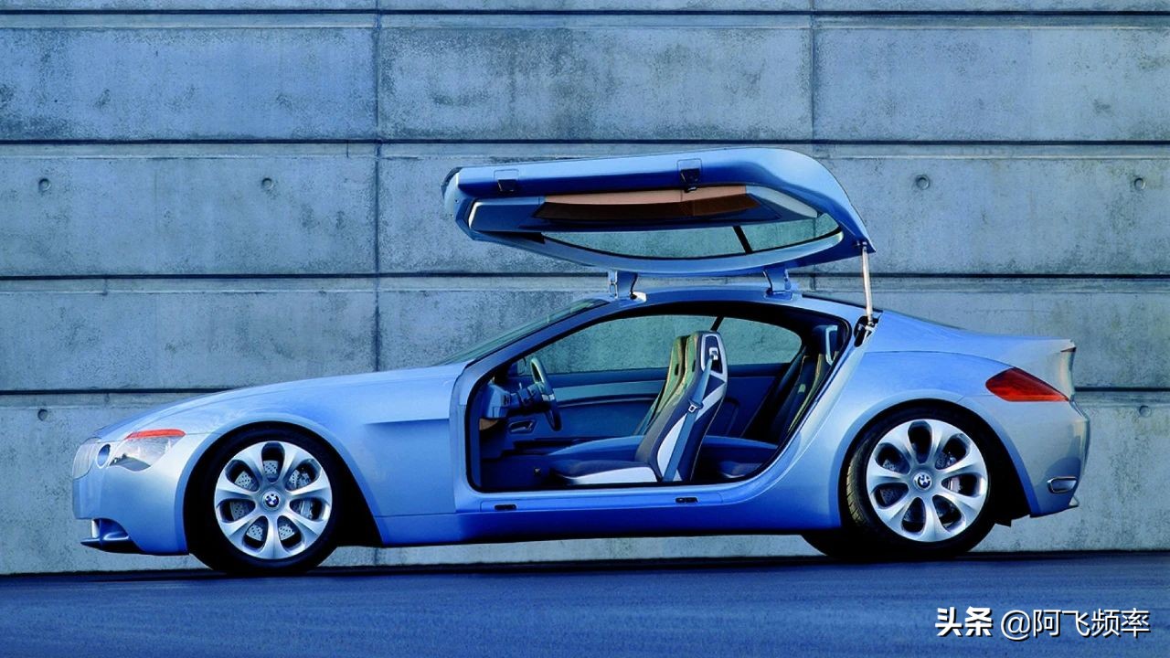 宝马z0概念车,宝马z系列介绍