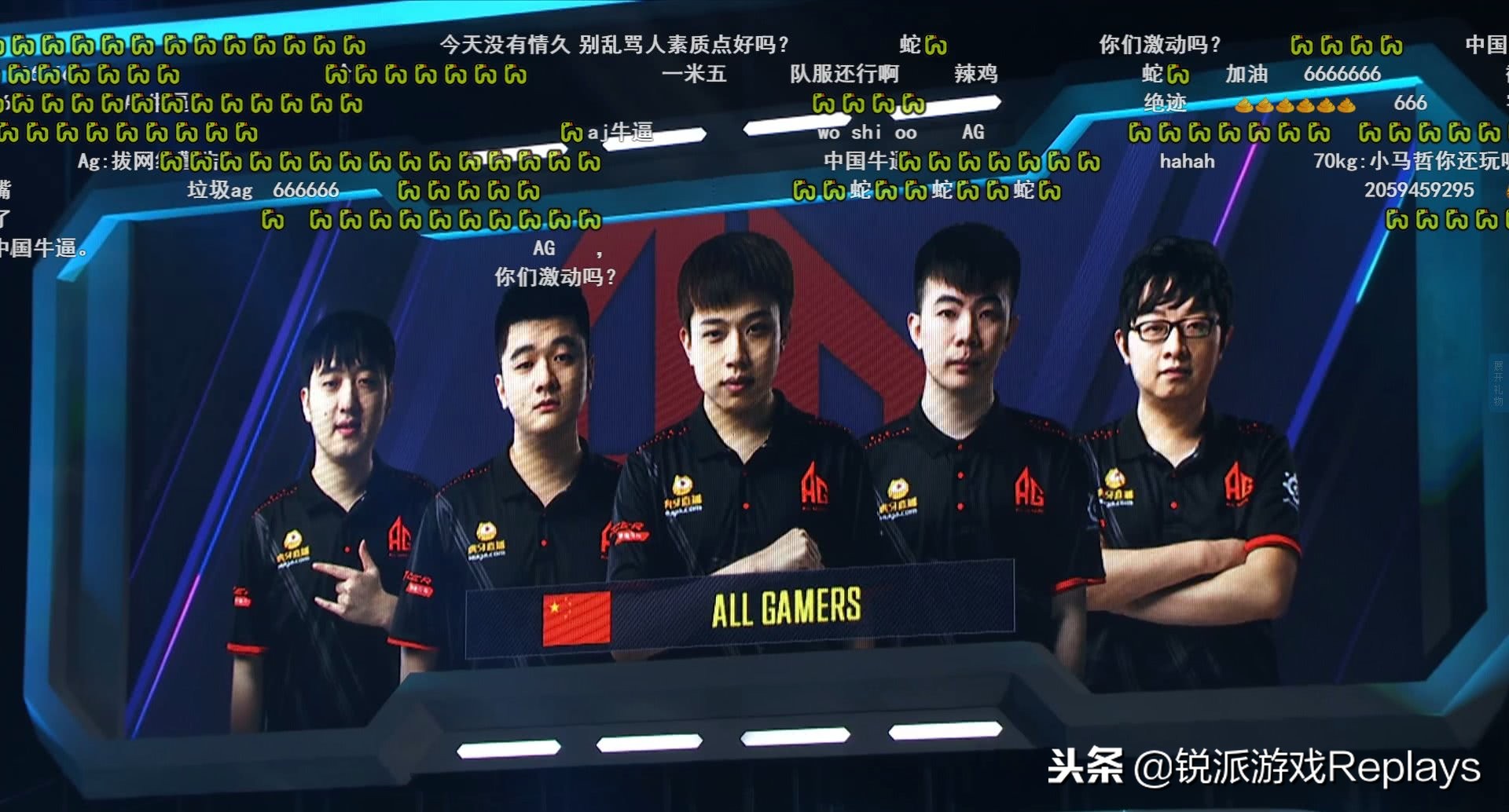 cf世界赛对阵图,cf世界赛2024比赛时间表