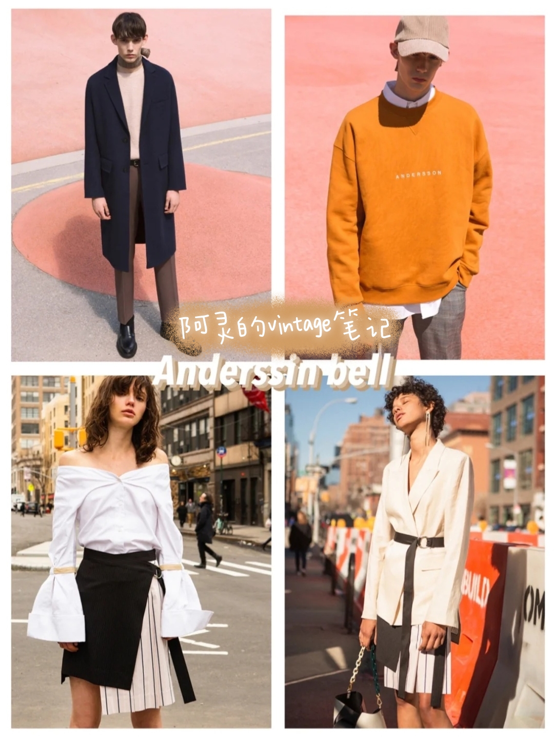 明星也穿的平价品牌,明星私服平价