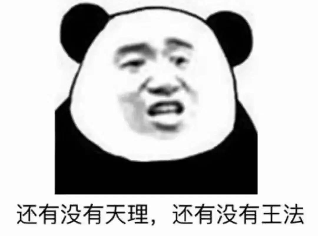 十赌九诈警方提醒请远离赌博,网络赌博谨防诈骗温馨提示