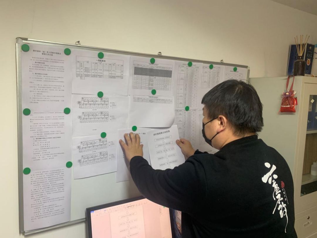 战疫观察日记,战疫日记视频