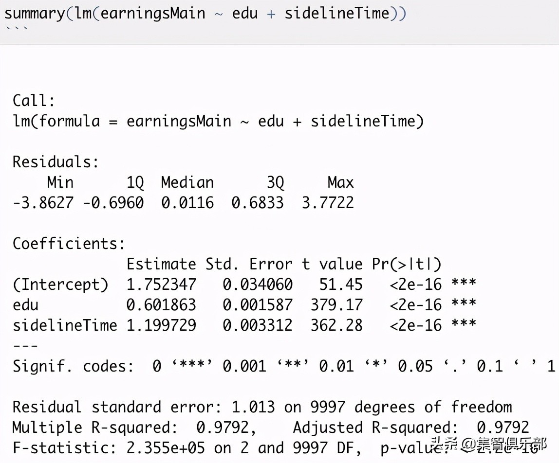 图模型与因果推理基础-SCM框架和Do-Calculus