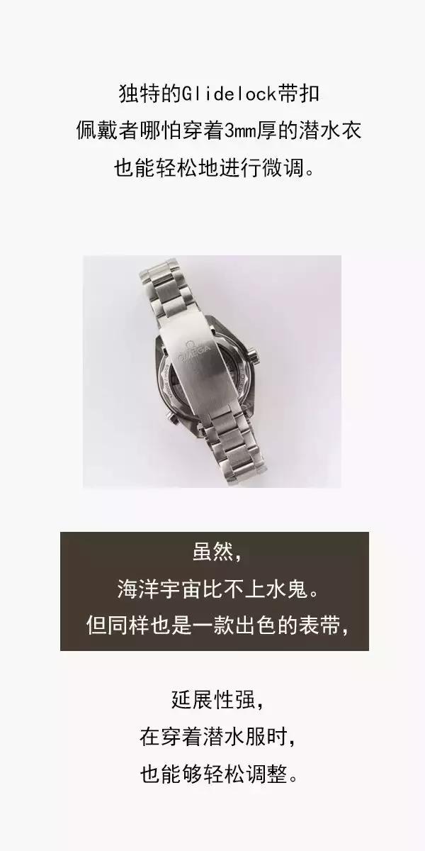 劳力士水鬼和欧米茄海马哪个好,欧米茄海马劳力士水鬼对比