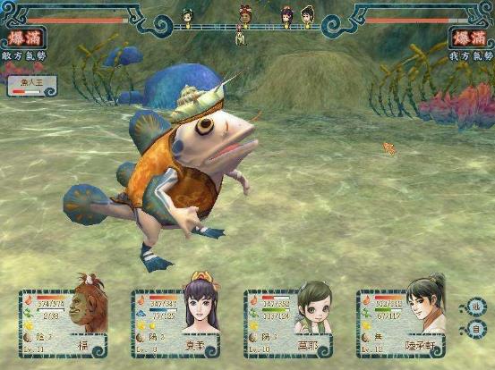 历代武侠类型游戏大盘点图片欣赏,rpg武侠90年代