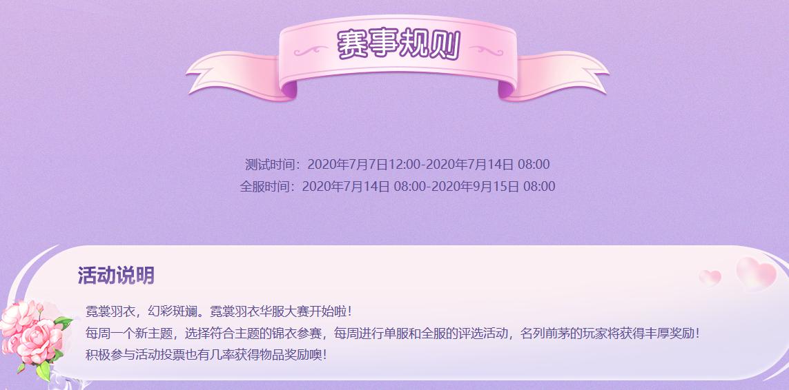 梦幻西游奇怪玩法,梦幻西游有趣的点在哪里