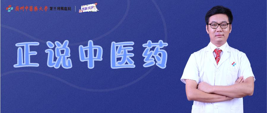 体寒的人吃蟹会怎样,体寒吃螃蟹怎么调节