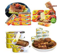 各式笋嘢等你来！番禺电台直播带货8月8日18点开播啦