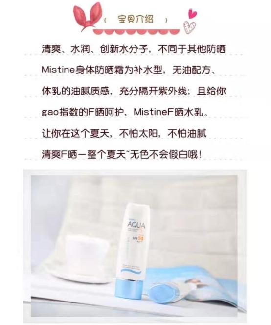 开学之前看完这个,你就等于开了挂